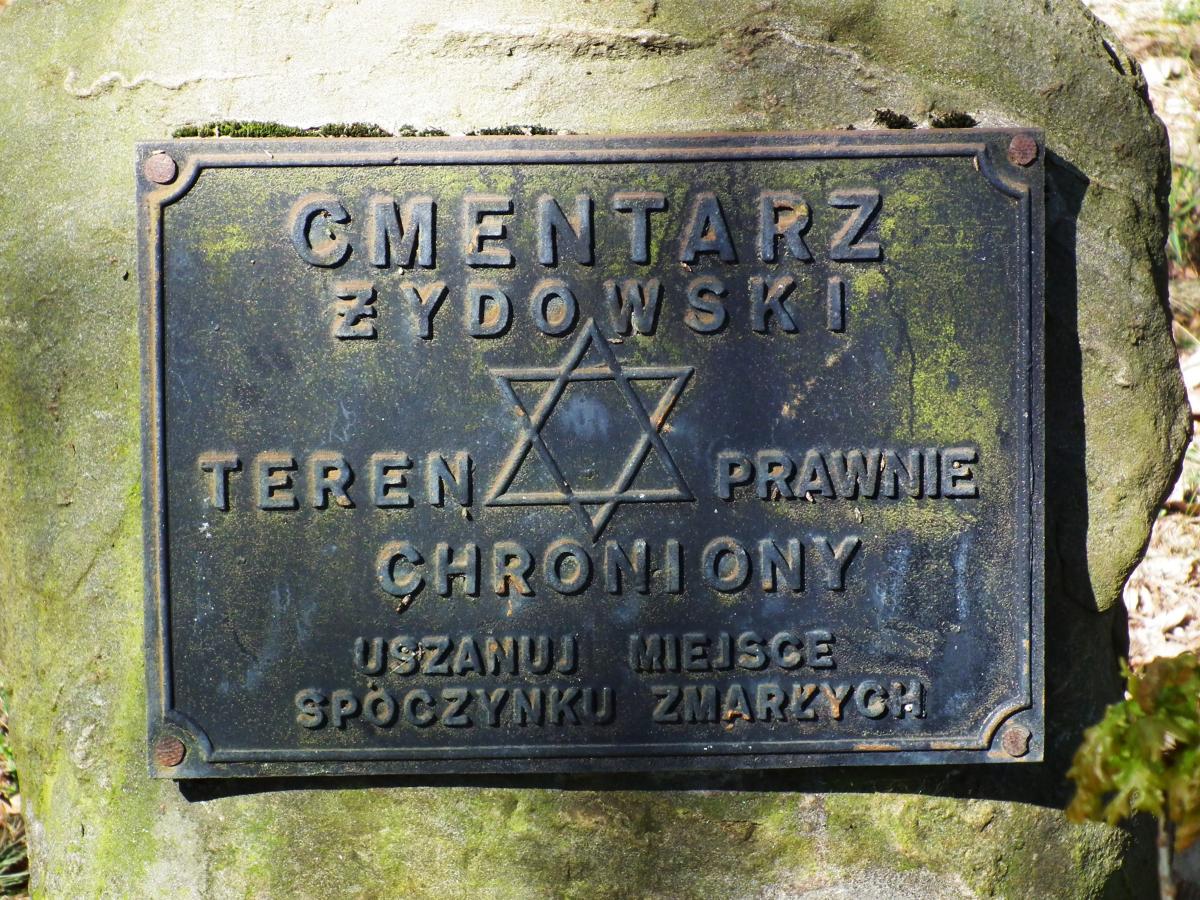 Wikipedia, Jewish cemetery in Zagrw, Plaques in Greater Poland Voivodeship, Self-published work, W